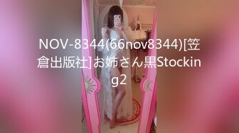 书店TP爱学习的漂亮妹子