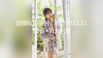  2024-06-05 MTH-0101 麻豆傳媒 極品少女大燈晃眼