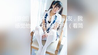 日常更新2023年8月3日个人自录国内女主播合集【181V】 (20)