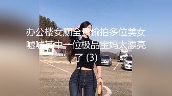 欲望超高的女友