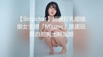 【极骚爆乳荡妹】麻衣CC 极品嫂子的诱惑 欲求不满3P淫乱 前后攻穴玩弄人妻母狗 榨精肉便器淫物