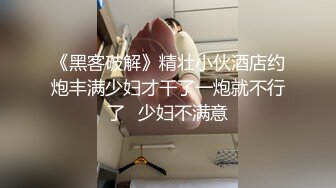 情色主播 晓桃红