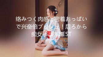 超美淫妻『完美女孩』聚众淫交3P群P淫乱派对②淫妻3洞同时容纳3根肉棒 高清1080P原版 (6)