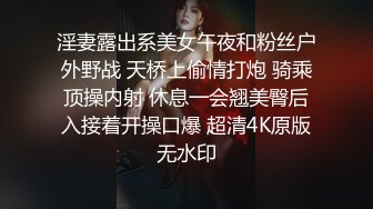 哇~大熊回归，轰动平台【专业操老外】带多位比基尼美女，小树林烧烤~玩爽~开着保时捷回家群P (2)