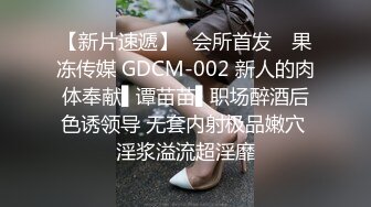 孤单的护林员,花钱在树林里占有了他的身体 下集