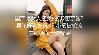 SWAG一王二后操翻两骚逼