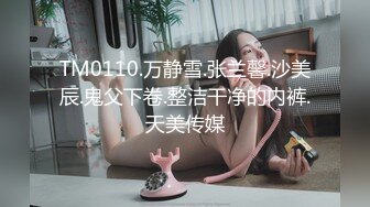  不怀好意的精壮小伙暗藏设备偷录和极品女友啪啪全过程