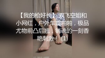 [2DF2] 放学后的学生妹到老师家开启淫乱剧情[BT种子]