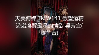 卡哇伊清纯萌妹调教反差cos美少女 神奇的双马尾粉嫩无毛小嫩逼 活力四射 落地窗前爆操 青春的肉体让人着迷