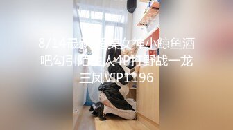 STP25200 【G奶超多逼毛大森林小姐姐】掏出大奶露在外面，掰开骚穴，毛这么肯定很骚，掰穴特写翘起屁股，伸出舌头很享受 VIP2209