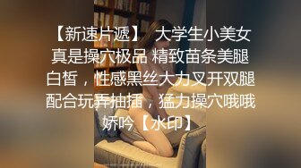 Tina很妖孽呀 战斗服旗袍