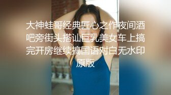 高颜值反差婊 吴梦菲全集泄密 人前女神 背后骚母狗 眼镜戴的越大越骚