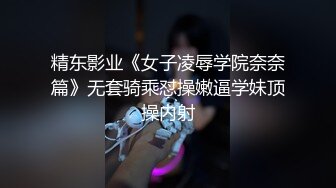 【剧情演绎】超爽双飞 下垂的肚子好像怀孕一样，一个个排队挨艹，简直无比刺激无比爽呀