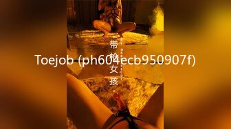 《飞机必备神器》撸到虚脱的OnlyFans网红极品大奶美丽御姐【Rikako】定制私拍~浴室假阳具销魂紫薇~水声潺潺白浆四溢