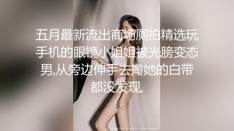 STP27506 酒店约操肉感美女，女仆装大肥臀，灵活舌头舔屌，怼着骚穴深插 VIP0600