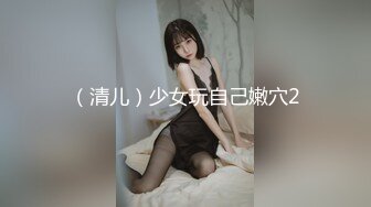 PME266 蜜桃影像传媒 极品女医师的性爱诊疗室 假借检查之名 实用骚逼诱惑多金VIP 吴芳宜(黎芷萱)