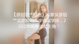 【AI换脸视频】迪丽热巴 熟女姐姐最喜欢年轻男孩的小弟弟