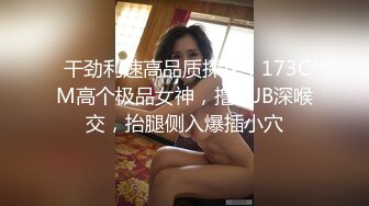 甜美少女露脸！和炮友居家操逼！红唇小舌头吃屌，猛怼骚穴白浆四溅，操完不够爽跳蛋自慰