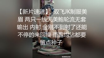 kcf9.com-泰国淫趴皇后「honeytipsy」男女人妖通吃OF多男多女混战实录 从浴室色诱古惑仔到沙发上一边被干 (3)