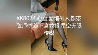 21近距离感受18岁高三小母狗的贴心服务