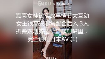 微信支付2800元约操170CM高颜值大长腿美女,人瘦逼紧,抱着美腿侧插大叫