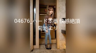 在浴室後入美乳女友的翹臀.幹得她直淫叫(無碼)