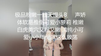 【自录】文艺少女【我在上戏学表演】优雅裸舞，丝袜美足，自慰流白浆，3月直播合集【27V】 (5)