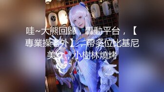 天美传媒华语AV品牌新作-亲兄弟搞弟媳 老婆背着我做了两年大哥胯下骚货 高清720P原版首发