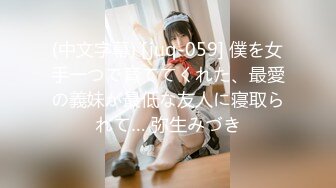 麻豆传媒 ly-028 美少女的肉慾直播间