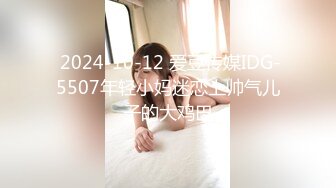 413INSTC-322 【万buzzイン●タグラマー】ファッション系 世界の男たちから勃起コメ殺到の日本美女モデル ヒモ彼氏とのハメ撮り映像流出 SEX上手な鬼チンポから抜け出せない。おほ声あげて中出し絶頂キメるエグい姿晒す INSTV-322