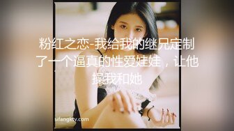 帝都金領S更新眾多美女露出調教集合[1212P+239V/1.8G]