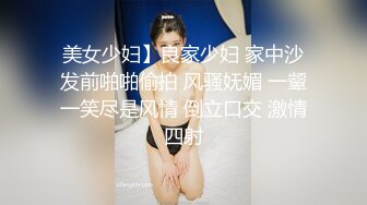 少妇逼痒痒了，就得这么操,完美露脸，服务到位