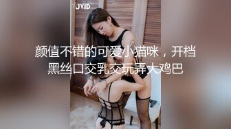  一女三男淫荡骚女4P大战被随意玩弄，边骑乘边交老公的JB喜欢吗，一个操完再换下一个