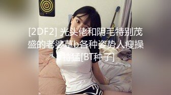 ✿玲珑玉足✿女神黑丝套JJ足交榨精，黑丝撕开洞JJ插进去，超爽湿滑足交爆射在黑丝里，黑丝M腿超性感