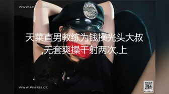 海角新晋母子乱伦大神妈妈的丰乳肥臀老妈换上情趣内衣享受儿子的大鸡巴，还让我射到她脸上