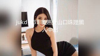 翘臀少妇背着老公玩3p