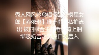 模特级女神『混血大长腿妹妹』酒店肆意啪啪玩3P推荐 前吃后插 小内内塞到嘴里变态虐操 (1)