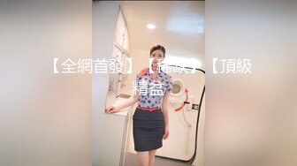 00后骚学妹的口活展示