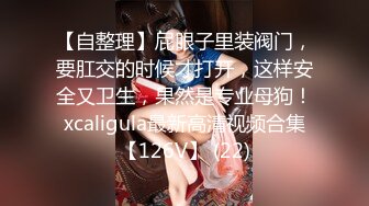 【千人斩寻欢】第二场性感黑色长裙妹子，翘屁股舔弄深喉口交上位骑坐自己动