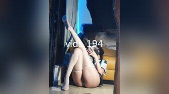 vids_194