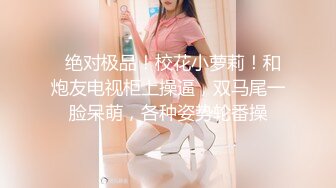 STP31400 国产AV 蜜桃影像传媒 PME064 弟弟惨被巨乳姐姐硬上 唐雨菲 VIP0600