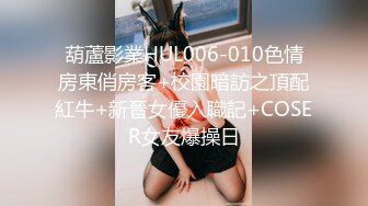 【AI高清2K修复】李寻欢探花高颜值网红妹子啪啪，特写舌吻摸逼穿上情趣装骑坐猛操