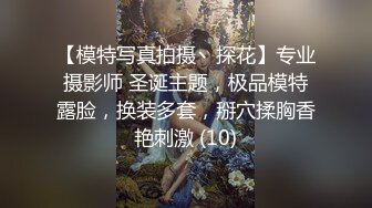 黑皮体育生我的最爱！-你的-宿舍-姐姐-性奴-搭讪