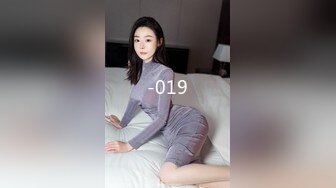 【新片速遞】天美传媒TM-0166《性爱笔记3》❤️幸福的外卖员大战两美女 伊婉琳