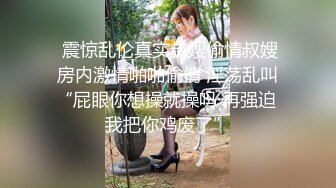 和老婆日常xx分享第二季