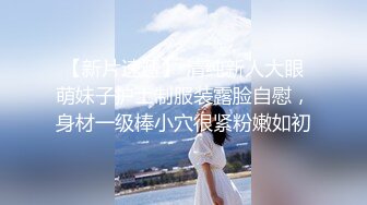 【雨儿酱（雨儿baby）】秀人网极品美女 珍珠情趣 大尺度漏点 奶子真美真白真大 (1)