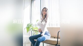 【核弹❤️爆乳女神】91情深叉喔✨ 蕾姆老婆帮你实现愿望 白丝波霸乳交 蜜穴夹茎榨干精液