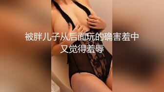 东莞探花找了一个高颜值苗条大长腿的妹子啪啪