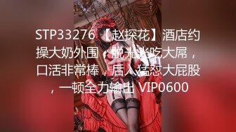 大一女生巨奶爆乳真的抓不过来(此女可约，免费约炮：466r.top