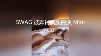 果贷美女特别版96年的纹身妹子刘恬恬浴室自慰借款视频 小小年纪木耳已黑